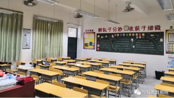 预防学生们近视，最重要的措施是：改善教室照明环境