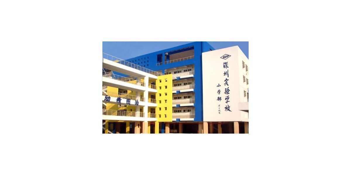 案例｜深圳实验学校（小学部）教室照明改造，给他们一个光明的未来