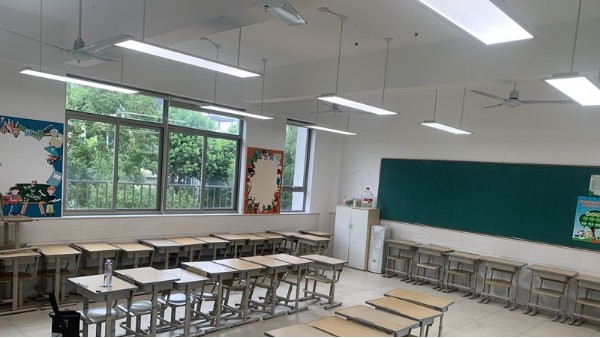 中小学校护眼灯怎么选？教室灯厂家推荐华辉教育照明