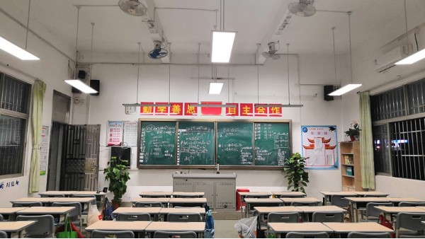 中小学校实施教室照明光环境提升改造，让每一个角落都明亮